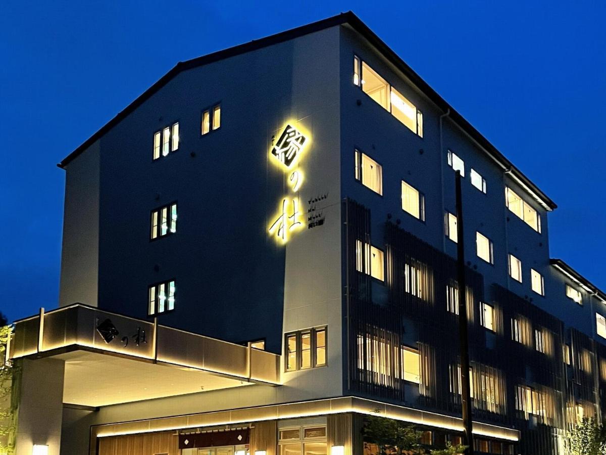 Yukari No Mori Hotel Fujikawaguchiko Luaran gambar