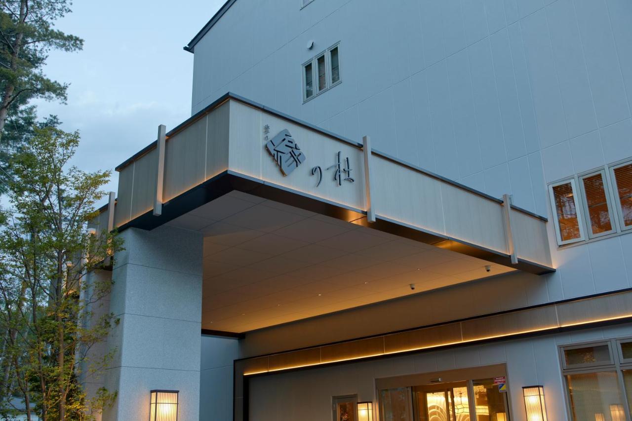 Yukari No Mori Hotel Fujikawaguchiko Luaran gambar